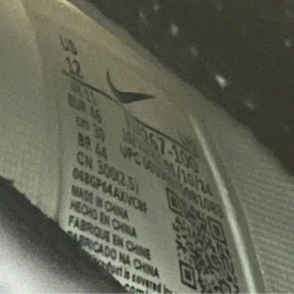 New Nike Vapor Edge Pro 360 2 Carbon Football Cleats FZ4267-100 Men Size 12 - Picture 6 of 7